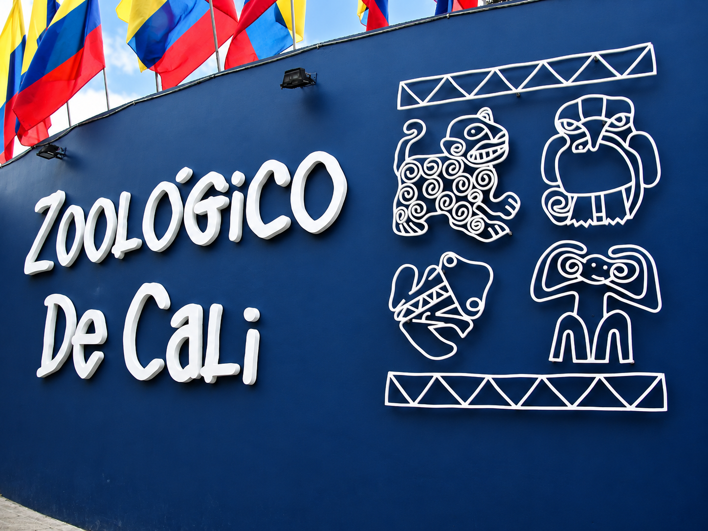 EL ZOOLÓGICO DE CALI RENUEVA SU RECONOCIMIENTO COMO CENTRO DE CIENCIA POR CINCO AÑOS